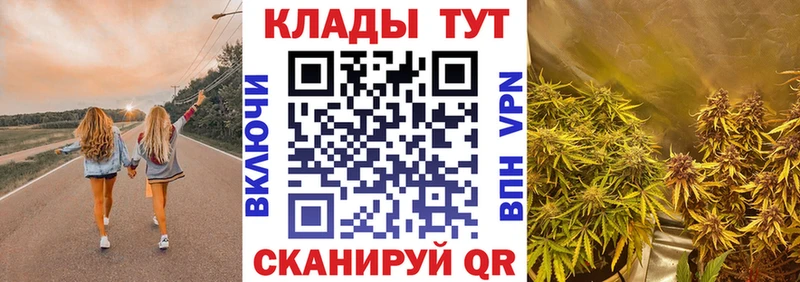 Купить закладку Беслан Cocaine  Каннабис  АМФЕТАМИН  Alpha-PVP  Гашиш  Меф мяу мяу 