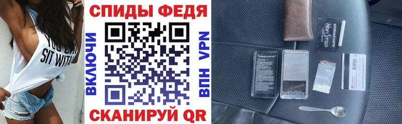Amphetamine 97%  ОМГ ОМГ маркетплейс  Беслан 