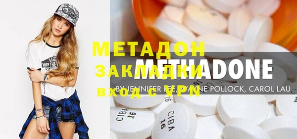 прущая мука Алексин