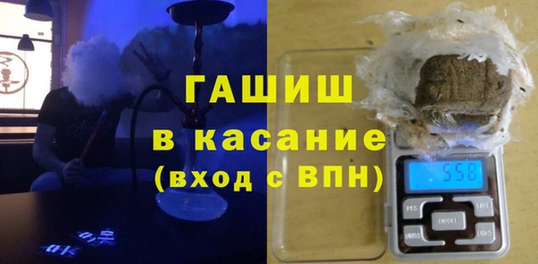 прущая мука Алексин