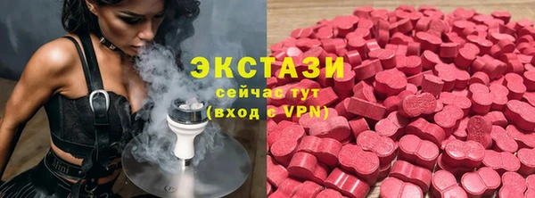 прущая мука Алексин