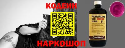 mdma Апшеронск