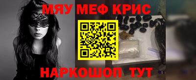 герыч Апрелевка