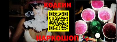 герыч Апрелевка