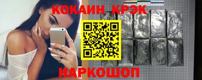 mdma Апшеронск