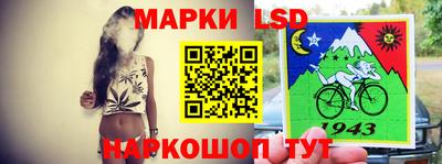 соль курить ск Волжский