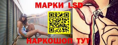 mdma Апшеронск