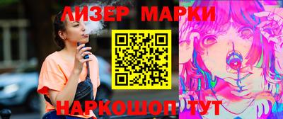 герыч Апрелевка