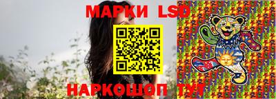 mdma Апшеронск