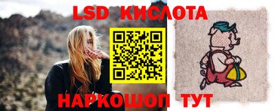 герыч Апрелевка