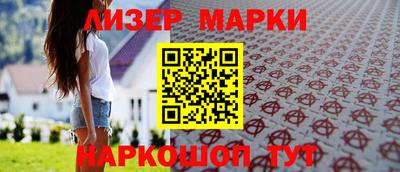 герыч Апрелевка