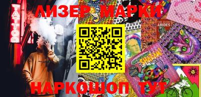 mdma Апшеронск