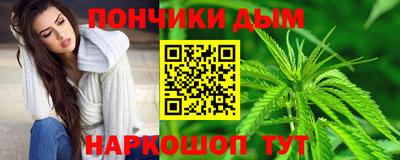 герыч Апрелевка