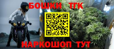 mdma Апшеронск