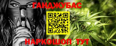ALPHA PVP Гагарин