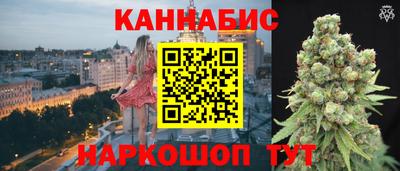меф Аргун