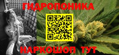 герыч Апрелевка