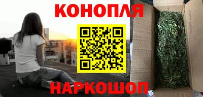 герыч Апрелевка