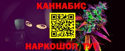 герыч Апрелевка