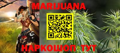 mdma Апшеронск