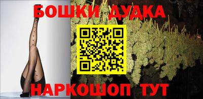 mdma Апшеронск