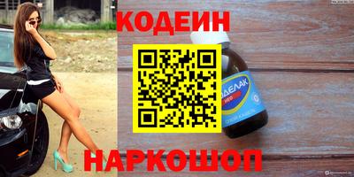 герыч Апрелевка