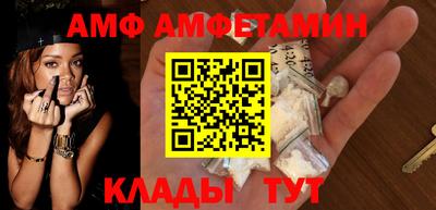 герыч Апрелевка