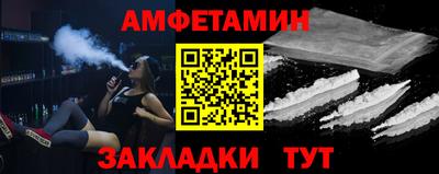 герыч Апрелевка