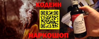 mdma Апшеронск