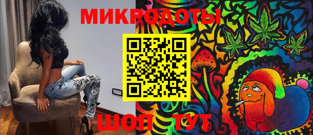 Псилоцибиновые грибы Cubensis Беслан